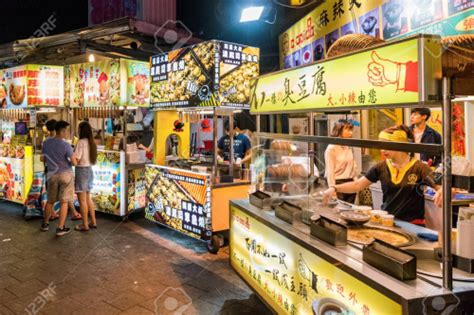 Taiwan Street Food Tier List Community Rankings Tiermaker