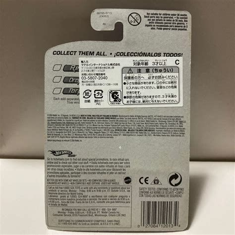 Yahoo オークション Hot Wheels BLASTOUS FIRST EDITIONS