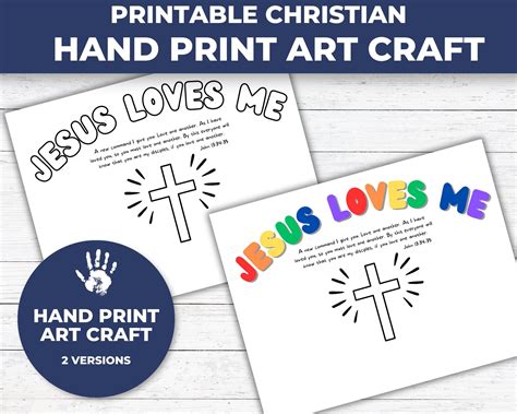 Jesus Loves Me Art, Handprint Keepsake Art, Christian Homeschool ...