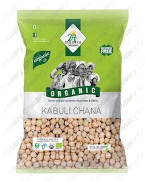 24 Mantra Organic Kabuli Chana 4 Lb Grosury