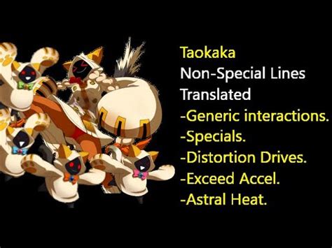 Blazblue Centralfiction Taokaka Fully Translated Youtube