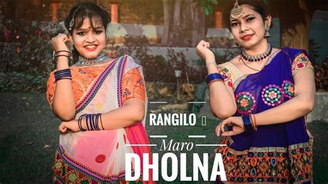 RANGILO MARO DHOLNA DANCE COVER BY SHRADHA DEEPIKA YouTube