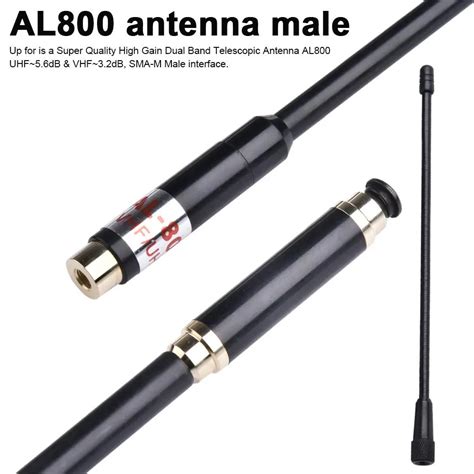 Al Walkie Talkie Antenna Extendable Dual Band High Gain Sma Male