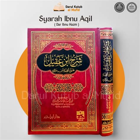 Jual Kitab Syarah Ibnu Aqil Ala Alfiyah Ibnu Malik