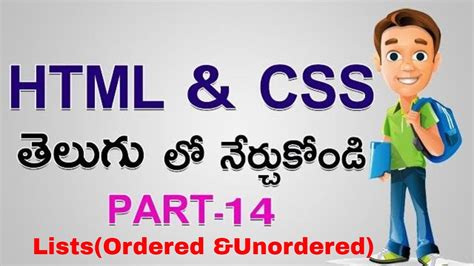 Html Css In Telugu Part Lists Ordered Unordered In Telugu