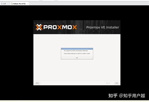 Vmware Proxmox Ve