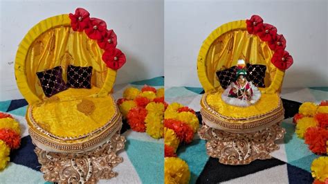 Laddu Gopal Singhasan Aasan For Krishna Kanhaji Bed Janmashtami