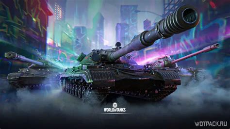 Tri Nova Tenka I Zapovjednika Za Battle Pass 2021 U World Of Tanks