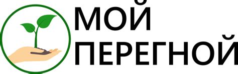 Мульча купить в Челябинске с доставкой по доступной цене