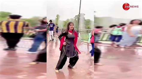 Rain Dance Of Girl Shaking Bottom Body Part Goes Viral बारिश में