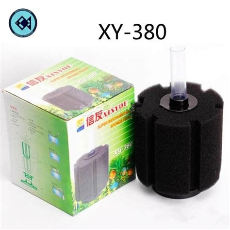 XINYOU XY 380 Aquarium Sponge Filter Aqua Products BD