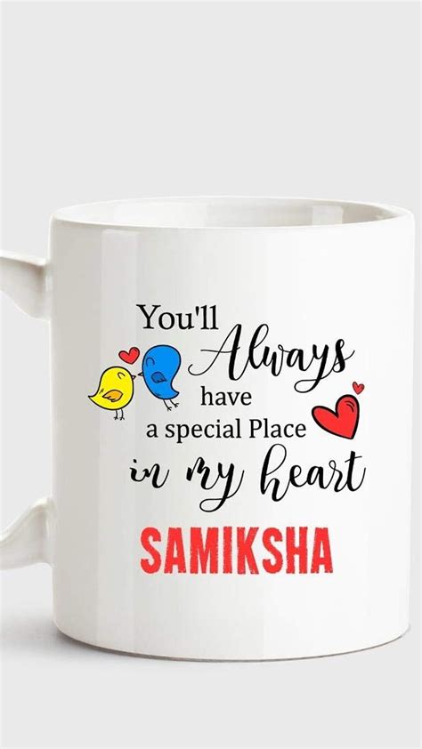 S Name Samiksha Love Mug Hd Phone Wallpaper Pxfuel