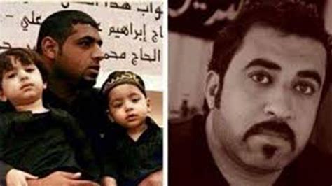 Bahrain Court Upholds Death Sentence Against Two Men In 2014 Case