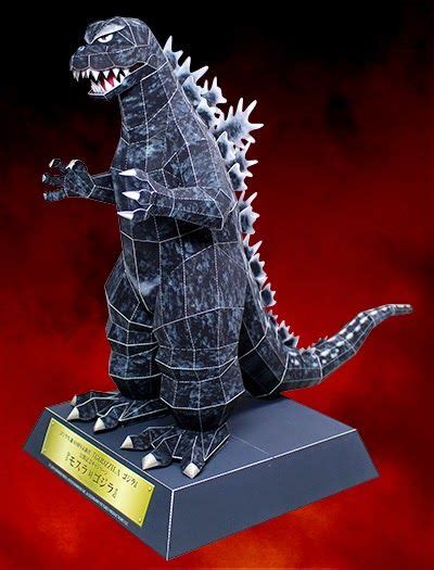 Paperized Godzilla 2014 Paper Model Papercraft Download Origami