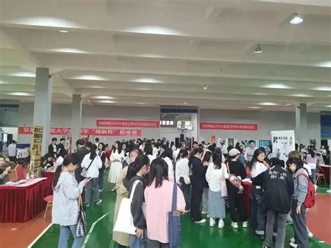 设计艺术学院举办2024届毕业生就业洽谈会 景德镇陶瓷大学 设计艺术学院