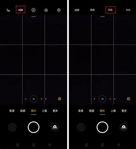 手機相機里的hdr是什麼？怎麼用？一文詳解，用好你也能拍出大片 每日頭條