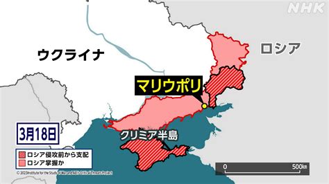 マリウポリ 戦地で生きる人たちの日常を知ってほしい キャッチ世界のトップニュース Nhk