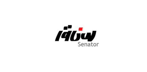 senator logo • LogoMoose - Logo Inspiration