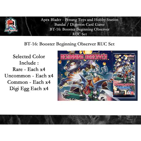 Digimon Card Game TCG Japanese BT16 BT 16 Booster Beginning