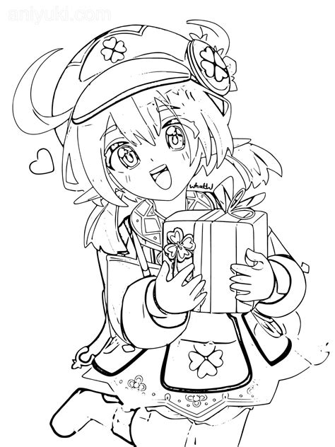 Нахида раскраска - 77 фото