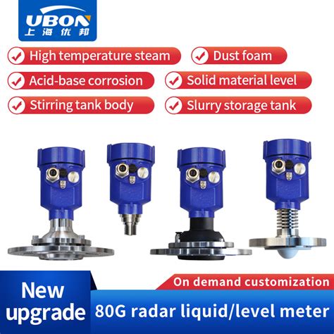 80G Frequency Modulation Radar Level Gauge