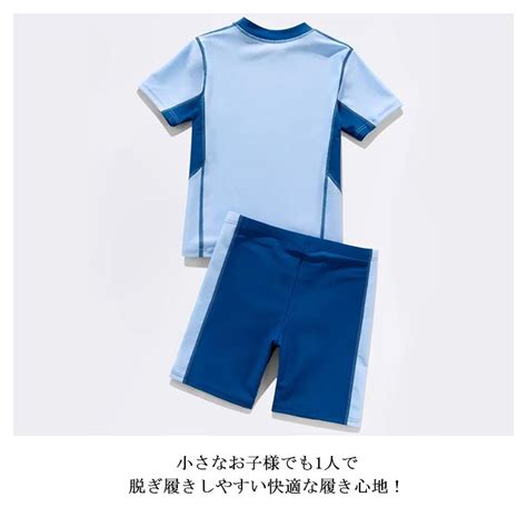 【楽天市場】2点セット スクール 水着 キッズ 男の子 子供 ハーフパンツ スイムキャップ 100cm 110cm 120cm 130cm