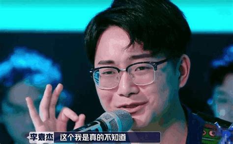 被指抄袭许嵩歌曲 嚣张表示没听过原作 还要状告“找事”粉丝事情