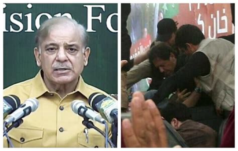 Imran Khan Attack Case Pm Shehbaz Sharif Departs For Foreign Visit