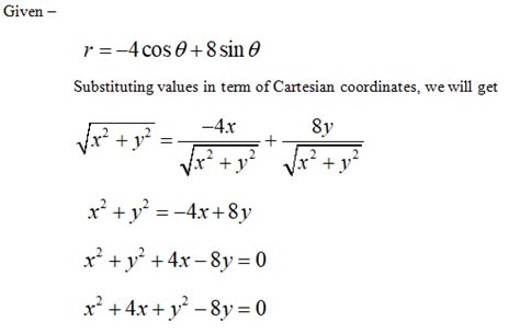 Answered Convert The Following Equation To Bartleby