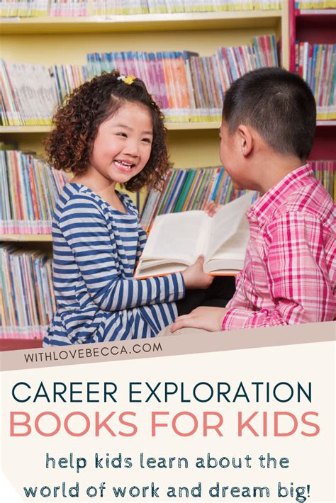 25 Inspiring Childrens Books About Careers Career Coach And Mom