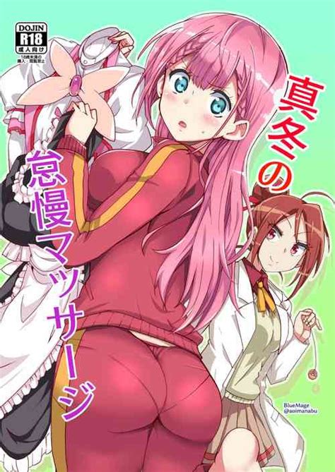 Parody Bokutachi Wa Benkyou Ga Dekinai Nhentai Hentai Doujinshi And Manga