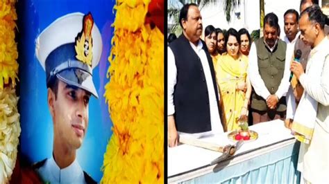 Martyr Lieutenant Dharmendra Singh Memorial Will Be Build In Ratlam