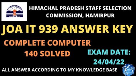 Hpssc Joa It Answer Key Joa Paper Solved Computer Section