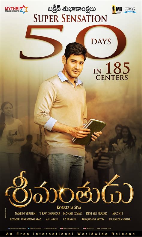 srimanthudu  days posters