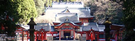 Kirishima-jingu Shrine | National Parks of Japan