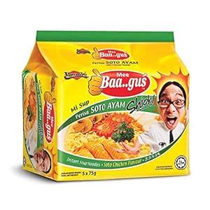 Amazon Ibumie Mee Instant Noodles 75g Ibumie Baa Gus Mi Sup Soto