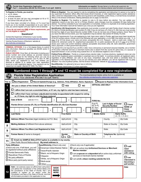 DSDE 39 Form Fill And Sign Online With Lumin