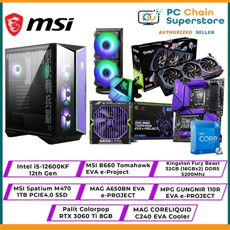 Msi X Evangelion Eva E Project Gaming Desktop Pc Bundle Set Intel I