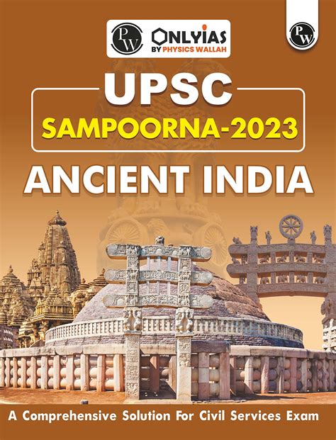 Buy Physics Wallah Sampoorna Upsc Ancient India Book Upsc Civil