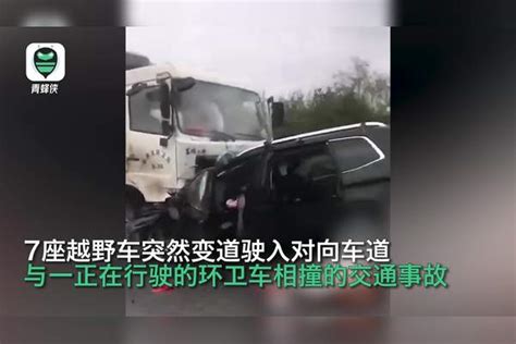 湖南临湘警方通报婚车与环卫车相撞：2人当场死亡，4人抢救无效死亡