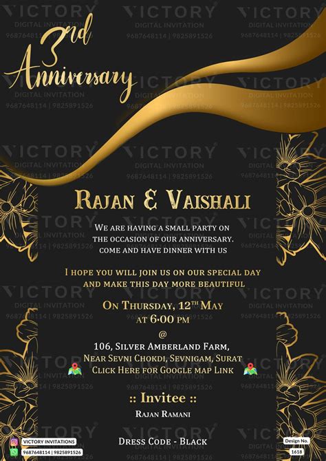 Anniversary Digital Invitation Card Designs by Victory Digital ...