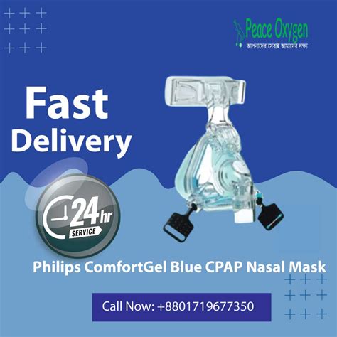 Philips Trueblue Cpap Nasal Mask Price In Bangladesh Peace Oxygen