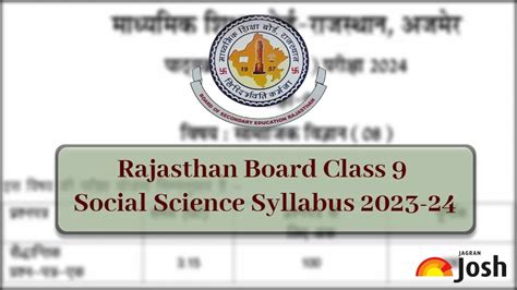 RBSE Class 9 Social Science Syllabus 2024 PDF With Exam Pattern And