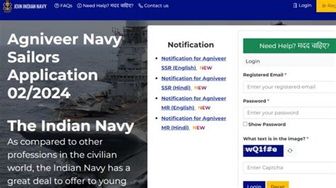 Navy Agniveer Admit Card 2024 For SSR MR Out On Agniveernavy Cdac In