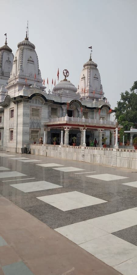 Templo De Gorakhnath Imagen De Archivo Imagen De Templo 87486345