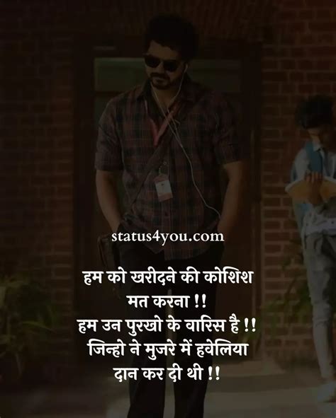 Best Ghamand Shayari in Hindi 2023 घमड शयर हद