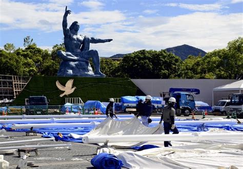 「長崎原爆の日」台風接近で屋内開催、被爆者の参列見送りへ岸田首相はビデオメッセージ ライブドアニュース