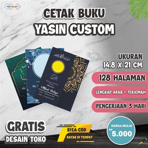 Jual Buku Yasin 128 Halaman Custom Dan Tahlil Softcover Gratis Desain