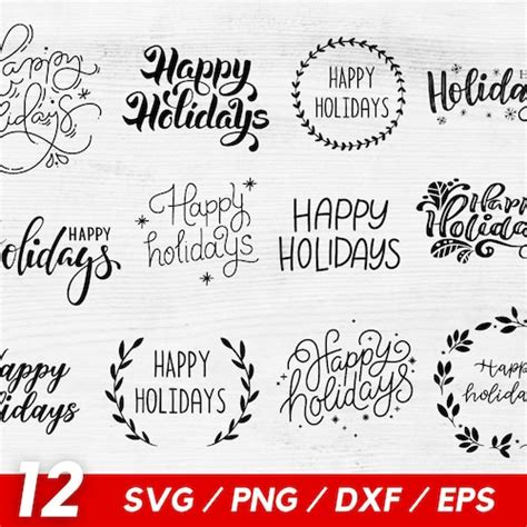 Happy Holidays Svg Bundle Happy Holidays Dxfchristmas Sign - Etsy