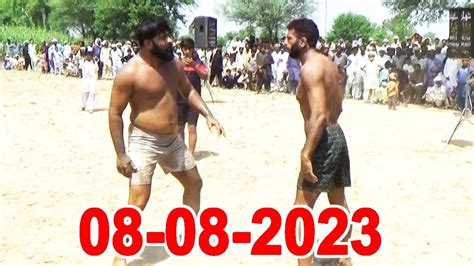 New Kabaddi Match 2023 Javed Iqbal Jatto Vs Bumsi Achoo 302 Pir